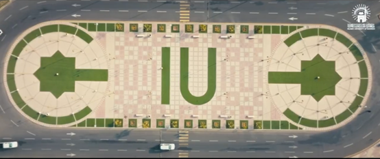 فيديو: التوعية الفكرية في الجامعة الإسلامية